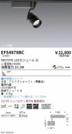 EFS4878BC