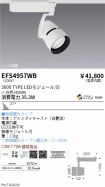 EFS4957WB