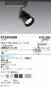 EFS4958BB