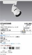EFS4958WB