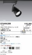 EFS4962BB