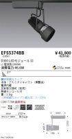 EFS5374BB