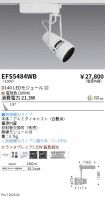 EFS5484WB