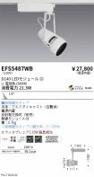 EFS5487WB