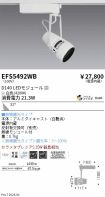 EFS5492WB