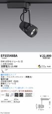 EFS5548BA