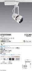 EFS5556WA