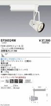 EFS6024W