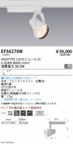 EFS6278W