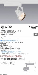 EFS6278W