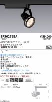 EFS6279BA