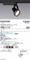 EFS6282BA