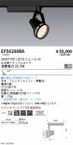 EFS6288BA