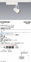 EFS6953W
