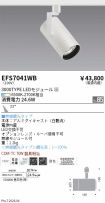 EFS7041WB