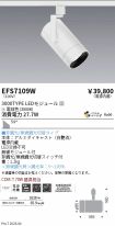 EFS7109W