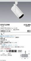 EFS7129W