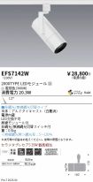 EFS7142W