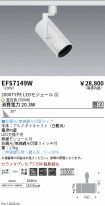 EFS7149W