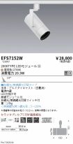 EFS7152W