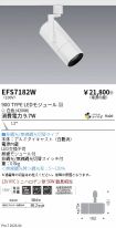 EFS7182W