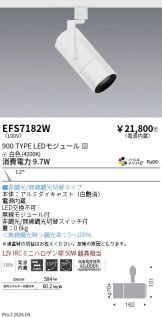 EFS7182W