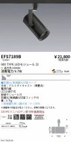 EFS7189B
