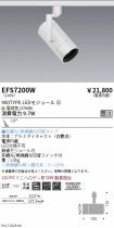 EFS7200W