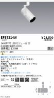 EFS7214W