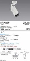 EFS7453W