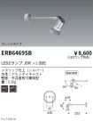 ERB6469SB