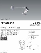 ERB6469SB