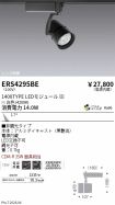 ERS4295BE