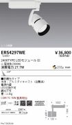 ERS4297WE