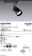 ERS4300BE