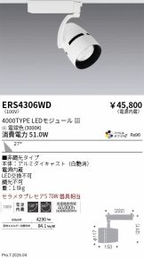 ERS4306WD