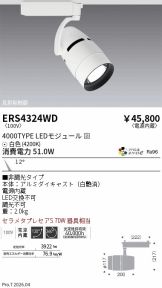 ERS4324WD