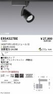 ERS4327BE