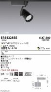 ERS4328BE