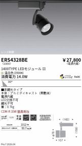 ERS4328BE