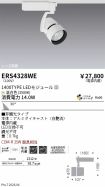 ERS4328WE