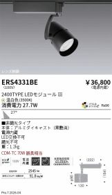 ERS4331BE