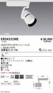 ERS4331WE