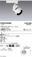 ERS4336WD
