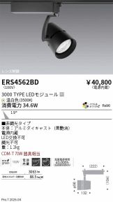 ERS4562BD