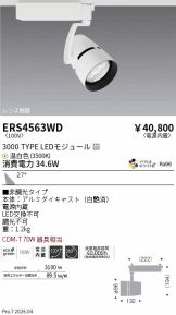 ERS4563WD