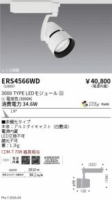 ERS4566WD