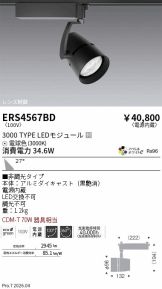 ERS4567BD