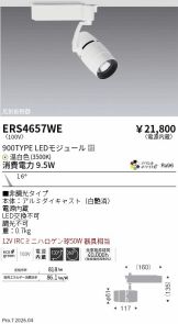 ERS4657WE
