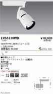 ERS5130WD